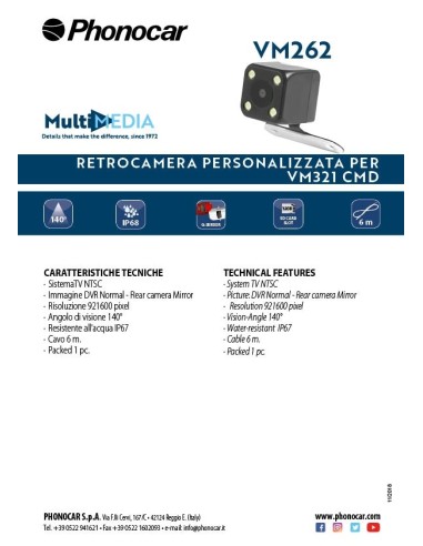 PHONOCAR VM-262