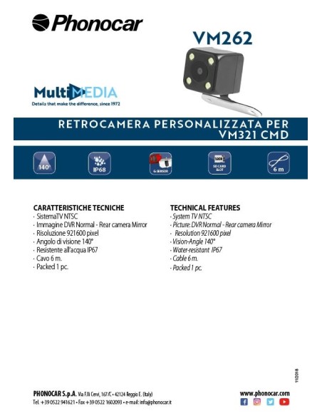 PHONOCAR VM-262