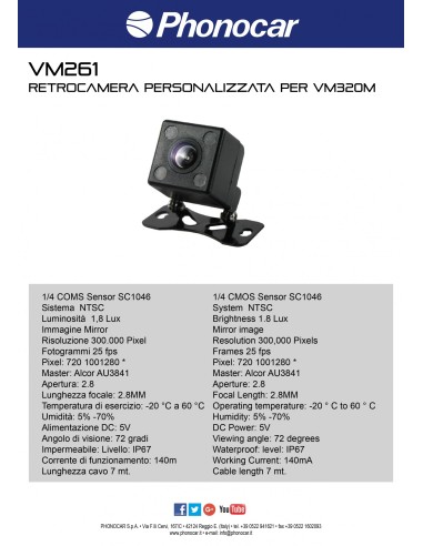 PHONOCAR VM-261