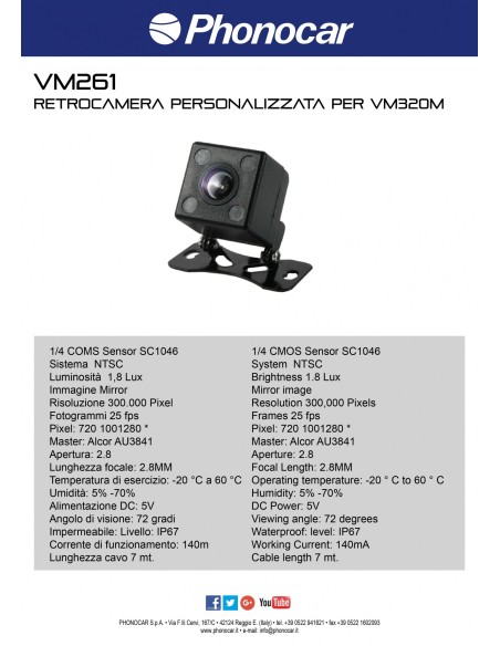 PHONOCAR VM-261