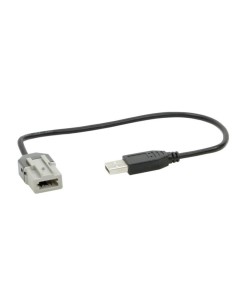 ALPINE KWE-PSA-USB